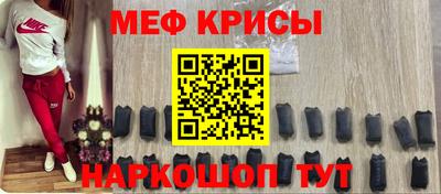 наркотики Нальчик