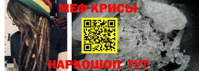 mix Новозыбков