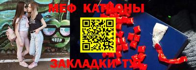 наркотики Нальчик