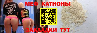 jwh Нарткала