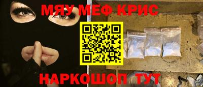 jwh Нарткала