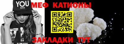 наркотики Нальчик