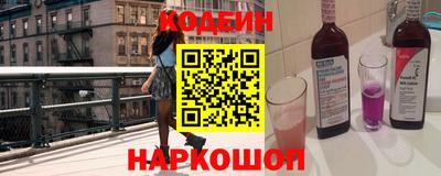 мдма Наро-Фоминск