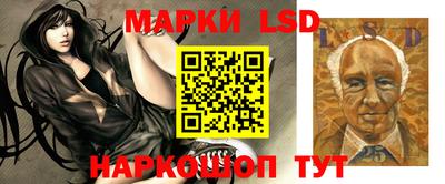 наркотики Нальчик
