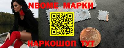 jwh Нарткала