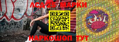 наркотики Нальчик