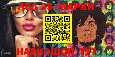 мдма Наро-Фоминск