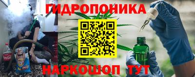 jwh Нарткала