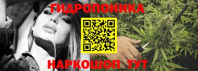 jwh Нарткала