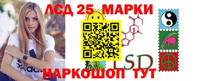 jwh Нарткала