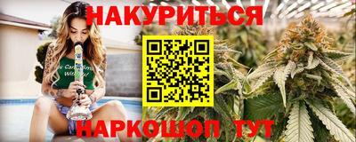 jwh Нарткала