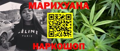 jwh Нарткала