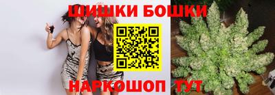 наркотики Нальчик