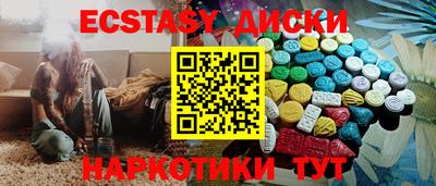 jwh Нарткала