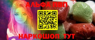 наркотики Нальчик