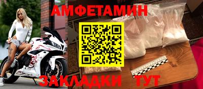 наркотики Нальчик