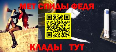 jwh Нарткала