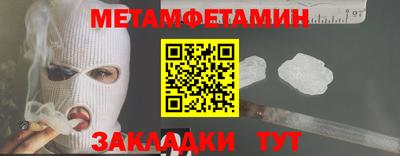 наркотики Нальчик