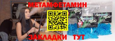наркотики Нальчик