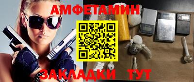 jwh Нарткала