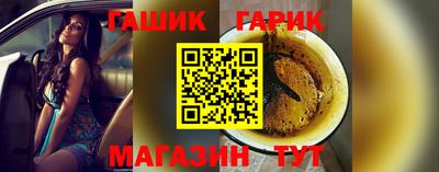 наркотики Нальчик