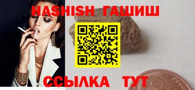 наркотики Нальчик