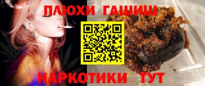 jwh Нарткала