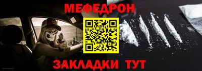 наркотики Нальчик